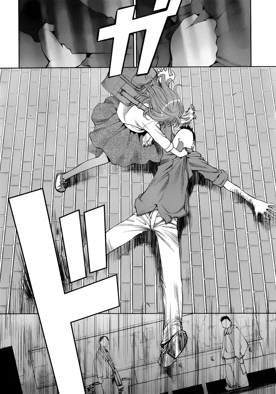 Genshiken Nidaime Chapter 1 21